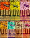 Bhagyashree By Aab Copper Silk Designer Sarees Wholesale Price In Surat
